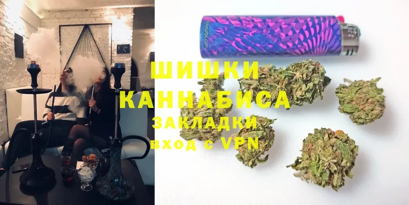 Конопля Ganja  где купить наркоту  Харовск 